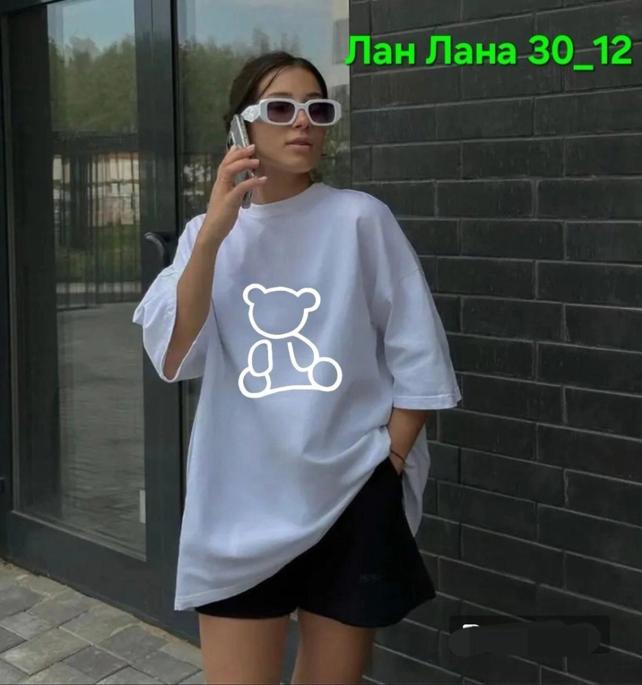 Женская футболка серая купить в Интернет-магазине Садовод База - цена 250 руб Садовод интернет-каталог